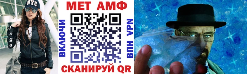 дарк нет какой сайт Покровск АМФ Розовый где найти