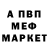 МЕТАДОН мёд Jameson FB