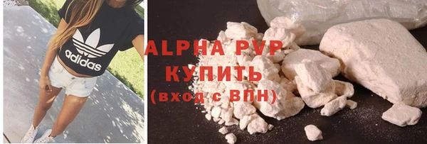 гашик Михайловка
