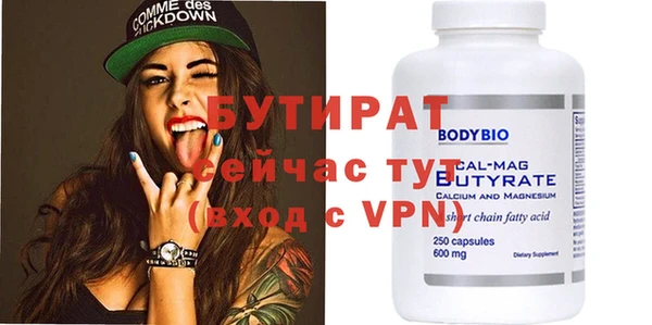 гашик Михайловка