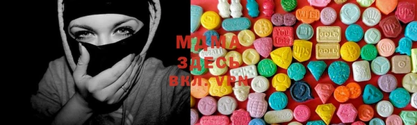 гашик Михайловка