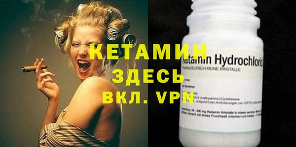 гашик Михайловка