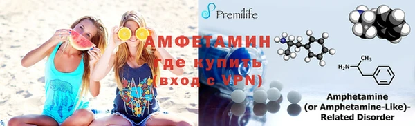 гашик Михайловка