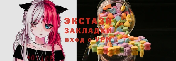 гашик Михайловка