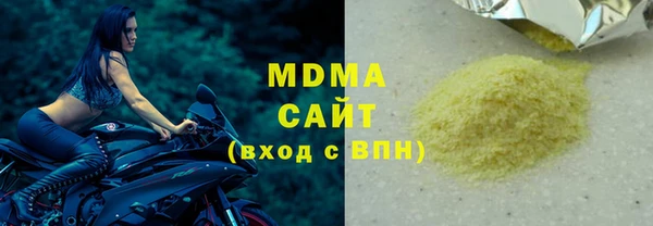 гашик Михайловка