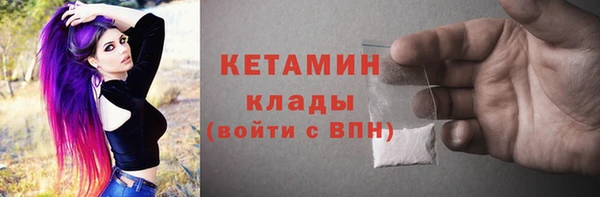 гашик Михайловка