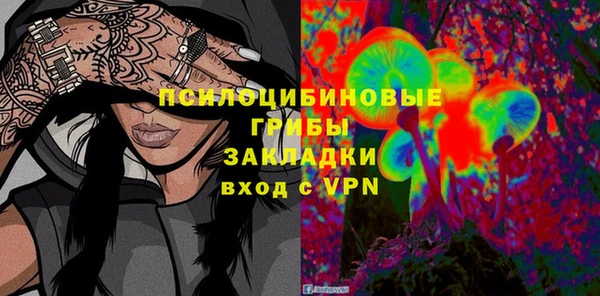 мет Наволоки