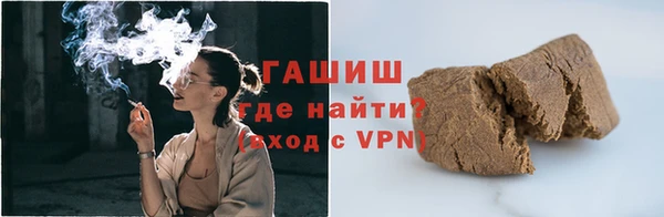 кокаин премиум Михайлов