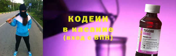 гашик Михайловка