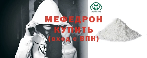 гашик Михайловка
