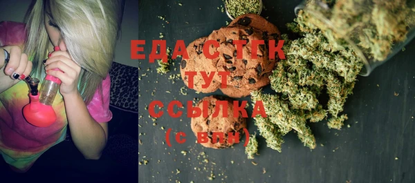 кокаин премиум Михайлов