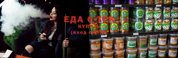 гашик Михайловка