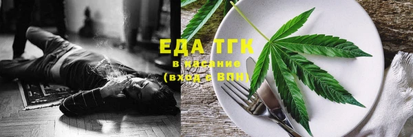 кокаин премиум Михайлов
