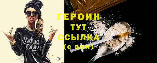 гашик Михайловка