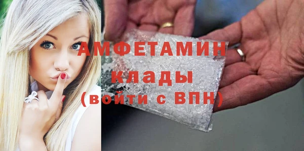 гашик Михайловка